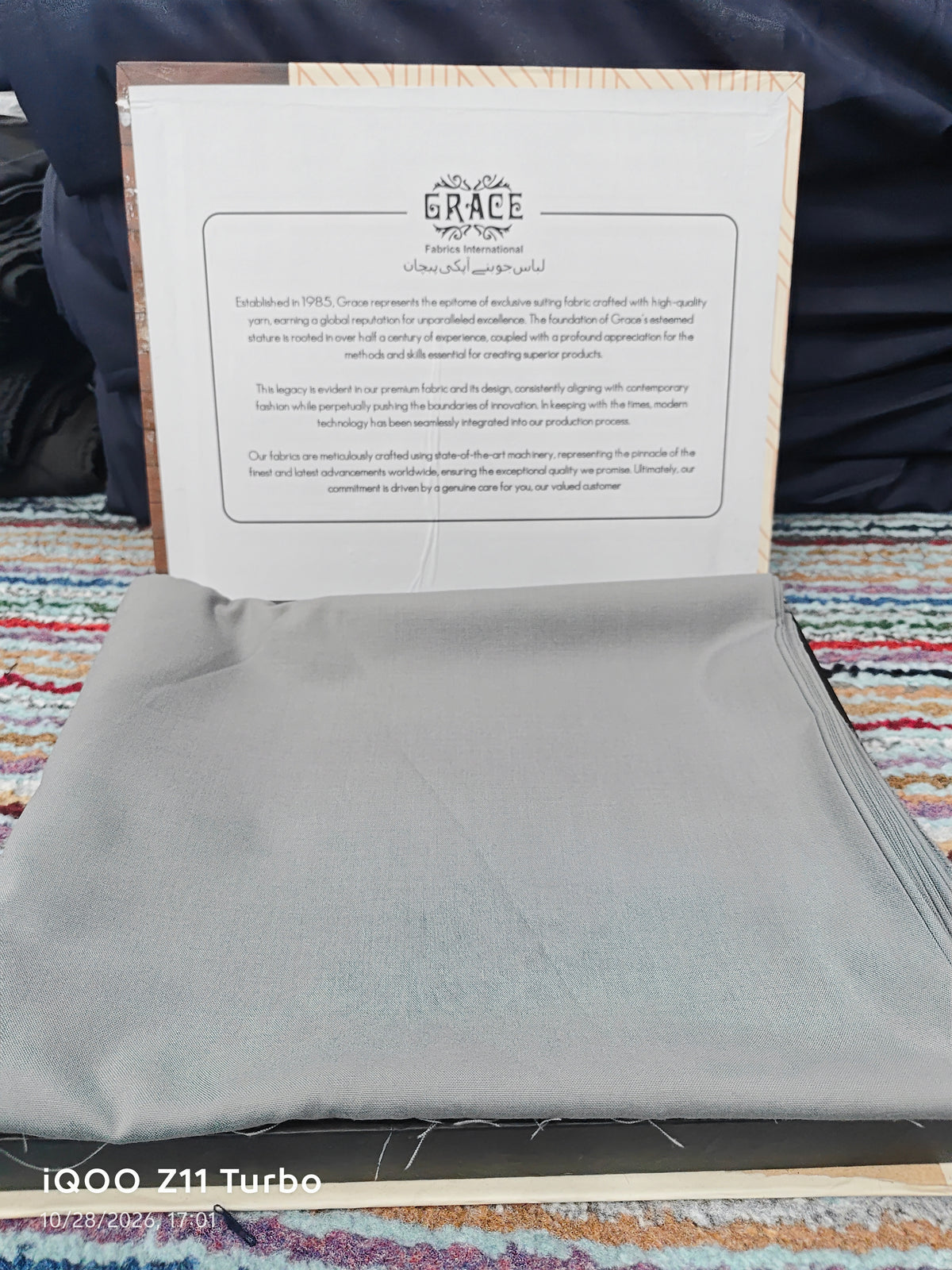 Grace Fabrics Winter Mosco Wash n Wear Design Code: 775